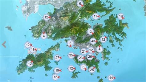 天氣｜強烈季候風信號生效 今日最高約20度 Am730