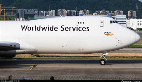 N616UP United Parcel Service UPS Boeing 747 8F Photo By ZUCK ZX ID