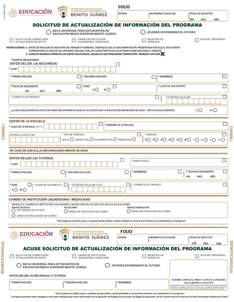 Solicitud De Actualizacion Ems Jef Solicitud De Correcci N