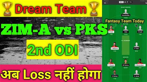 ZIM A Vs PKS Dream11 Team Prediction ZIM A Vs PKS Dream11 Team ZIM