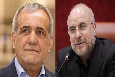 Ghalibaf Congratulates Pezeshkian Over Election Win Mehr News Agency