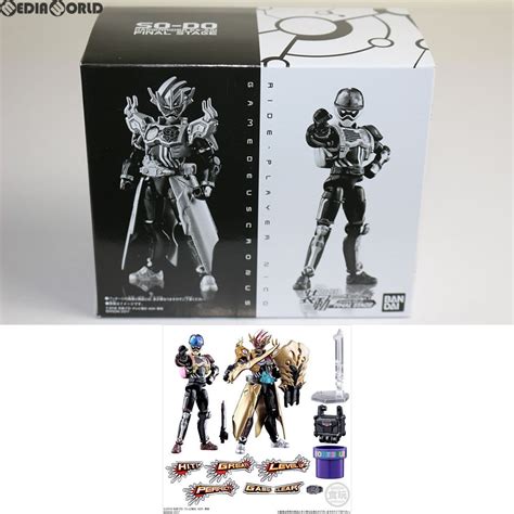 Fig 食玩プレミアムバンダイ限定 装動 仮面ライダーエグゼイド Final Stage フィギュア バンダイ