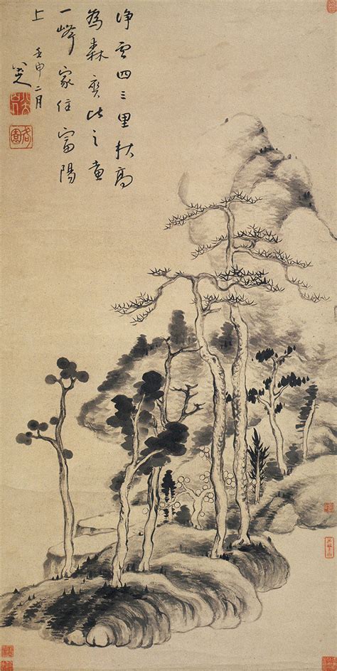 Chinese Landscape Painting – China Online Museum