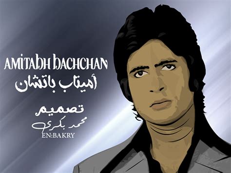 amitabh bachchan vector art on Behance