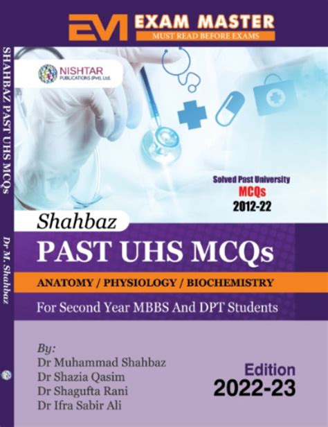 Shahbaz Past Uhs Mcqs Second Year Mbbs And Dpt Students