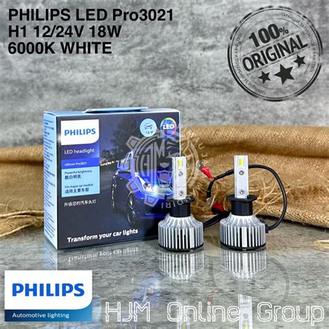 Jual Bohlam Lampu Philips Ultinon Pro Led H V V W K