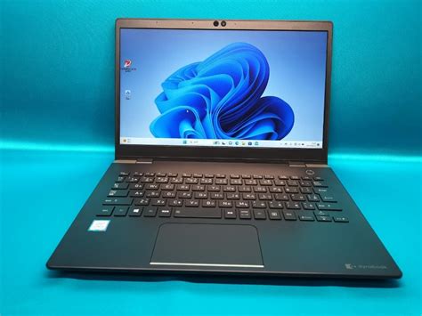 プロダクト Dynabook G83dn L 美品 2019年モデル 東芝 できかねま