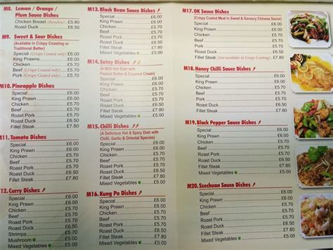 Menu at Star East restaurant, Wakefield