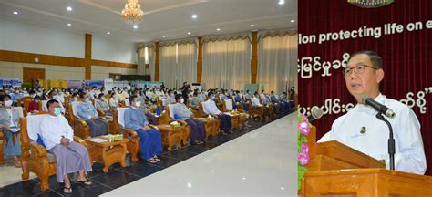 World Ozone Day Observed In Nay Pyi Taw Global New Light Of Myanmar