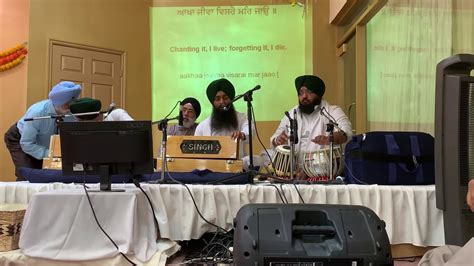 Akha Jiva Visre Mar Jaun Melodious Shabad By Bhai Davinder Singh