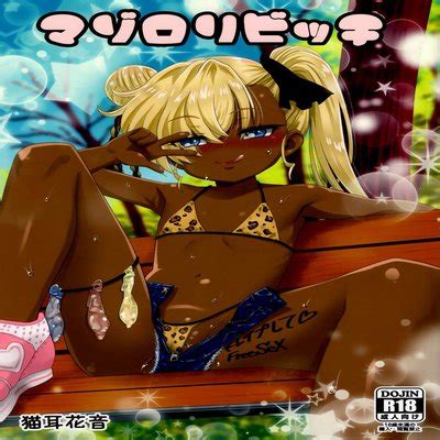 Hentai Directory Categorized As Masochists Sorted By Name Z A Page Free On