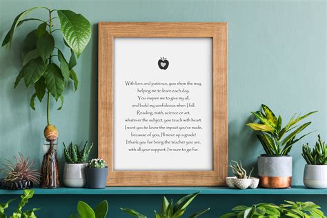 Teacher Thank You Printable Poem Digital Download Prints End of School ...