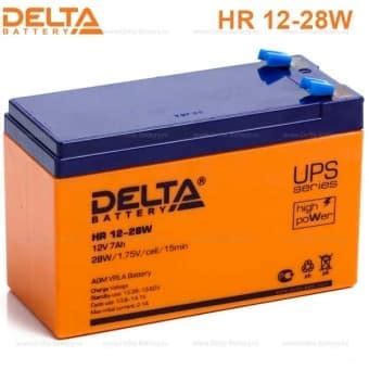 Аккумулятор Delta HR 12-28W (12V / 7Ah) со склада в Москве, СПб и ...