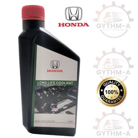 Honda Genuine Long Life Green Coolant Type All Season Pre Mixed Coolant