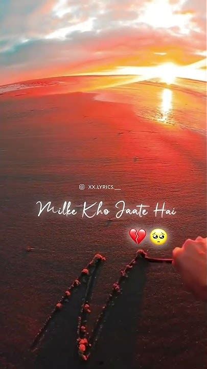 Aksar Is Duniya Mein Song Lyrics Status Whatsapp Status 💔🥺 Youtube