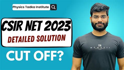 CSIR NET 2023 DETAILED SOLUTION 01 CSIR NET PHYSICS CUT OFF PHYSICS