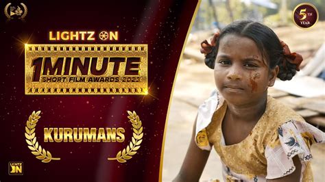 Kurumans 5th Year Tamil 1 Min Short Film 1 Min Short Film Awards