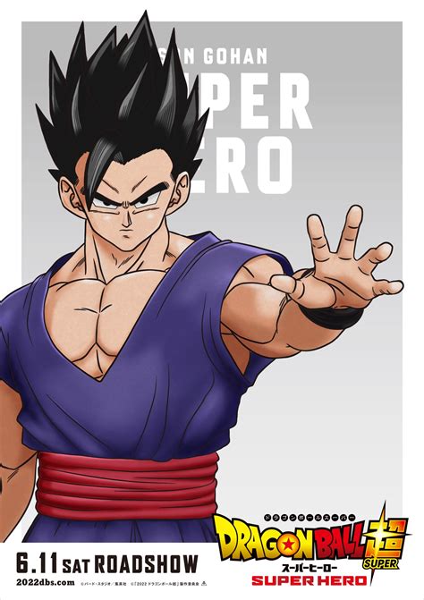 Gohan Dragon Ball Super Super Hero Wallpapers Wallpaper Cave