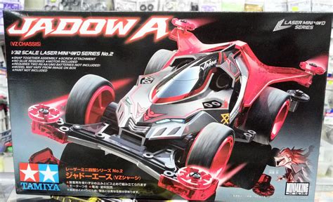 Tamiya Mini 4wd Jadow A VZ Chassis 19802 Lazada PH