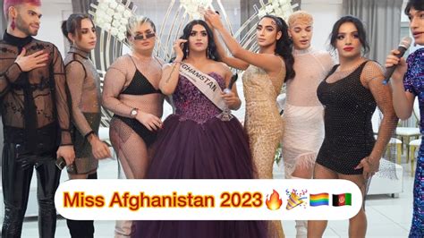 تبریک به خانم دوجنسه شایسته افغان ۲۰۲۳ 🎉🇦🇫🏳️‍🌈congratulations To Miss