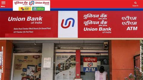 Union Bank LBO Recruitment 2024 Apply 1500 Local Bank Officer Posts