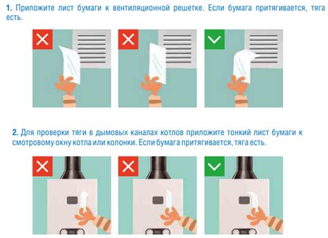 Вентиляция в МКД: проверки, работа и система