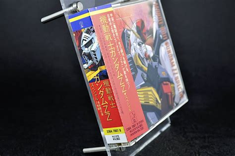 Yahoo オークション 2cd 帯付き 89年盤 機動戦士 ガンダム Zz Specia