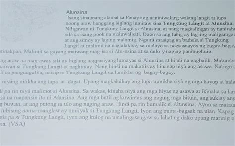 Manood Tayo Panuto Panonoorin Ang Video Na “alunsina At Tungkung