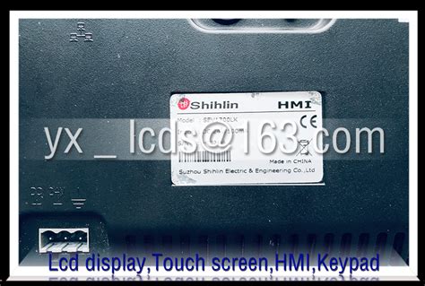 Shihlin HMI SEV1700LK 7 0 Inch Touch Panel