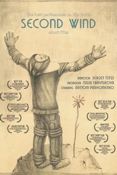 ‎Second Wind (2012) directed by Sergey Tsyss • Reviews, film + cast ...