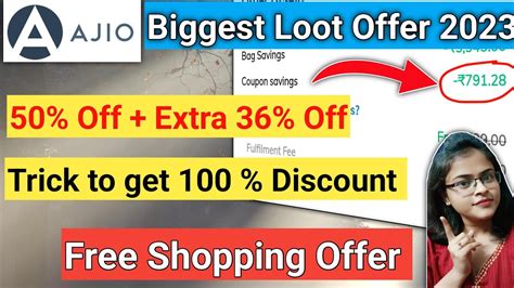 Ajio Free Shopping Trick Ll Ajio Coupon Code L Ajio Coupon Code