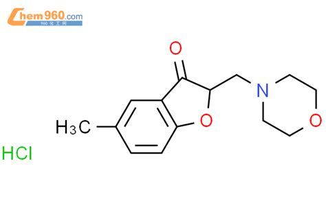 H Benzofuranone Methyl Morpholinylmethyl