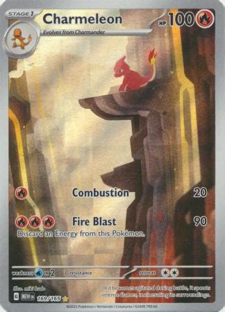 Charmeleon - 169/165 - Illustration Rare Near mint Pokemon Card ...