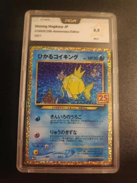 Carte Pok Mon Japanese Shining Magikarp Th Anniversary