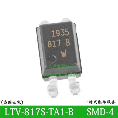 Pc Optocoupler Pinout Datasheet Equivalent Features Off