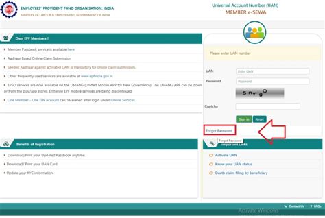 Epfo Forgot Password How To Change Reset Epfo Uan Password