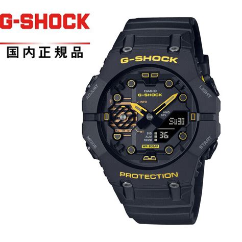 多慶屋公式サイト 送料無料 G SHOCK GショックGA B001CY 1AJF メンズ腕時計 CASIO カシオ CAUTION