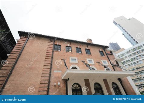 Former Central Magistracy At Hong Kong Stock Image Image Of Police