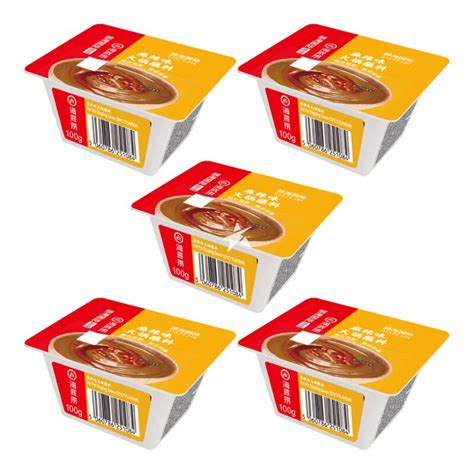 Buy Haidilao Hot Pot Dipping Sauce Mala Spicy Flavour 100g Pack Of 5 Chinese Supermarket