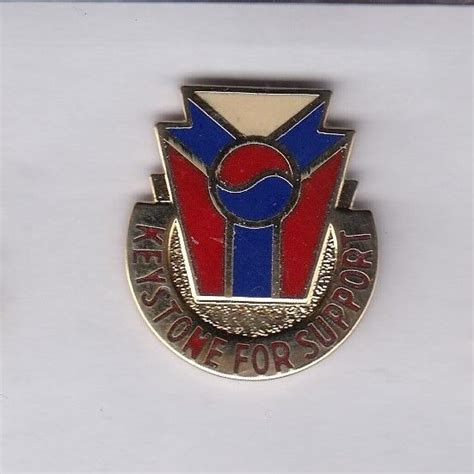 Us Army Rd Support Group Quartermaster Qm Supply Crest Dui Badge G