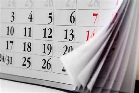 خريطة مواعيد الإجازات الرسمية 2025.. مفاجأة في هذه الأيام
