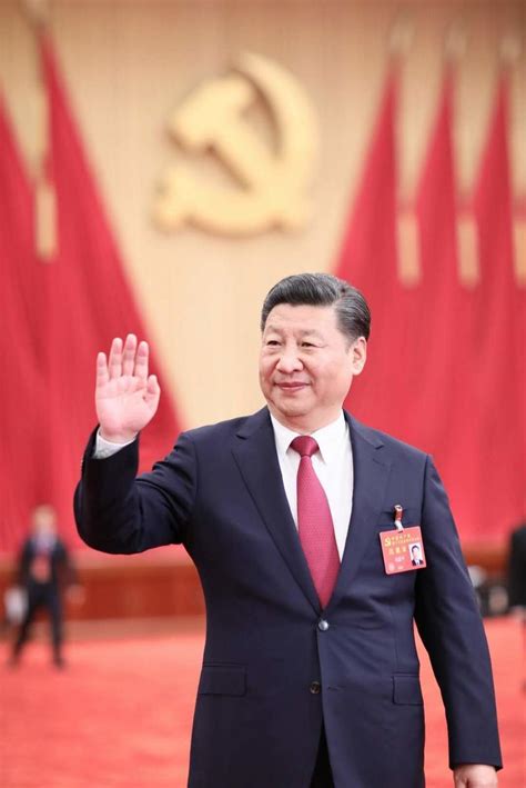 Xi Jinping Biography