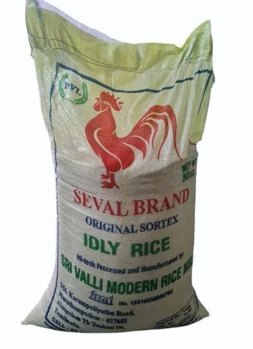 Idli Dosa Rice Packaging Type Plastic Bag At Kg In Tirunelveli