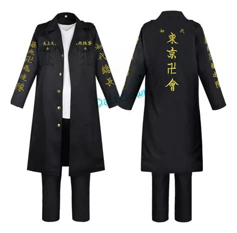 Tokyo Revengers Mikey Sano Manjiro Cosplay Costume Tokyo Mercadolibre