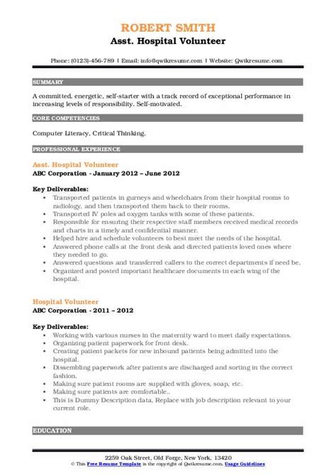 Hospital Volunteer Resume Samples | QwikResume