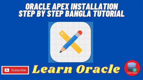 Oracle Apex Installation Step By Step Bangla Tutorial Youtube