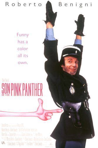 Son of the Pink Panther Movie Poster (#1 of 2) - IMP Awards