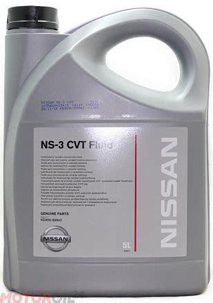 Nissan Cvt Fluid Ns