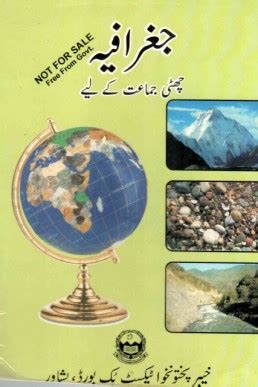 Sixth Class Geography Kpk Textbook Pdf Taleem