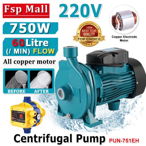 Centrifugal Electric Water Pump Large Flow V Hp Centrifugal Booster